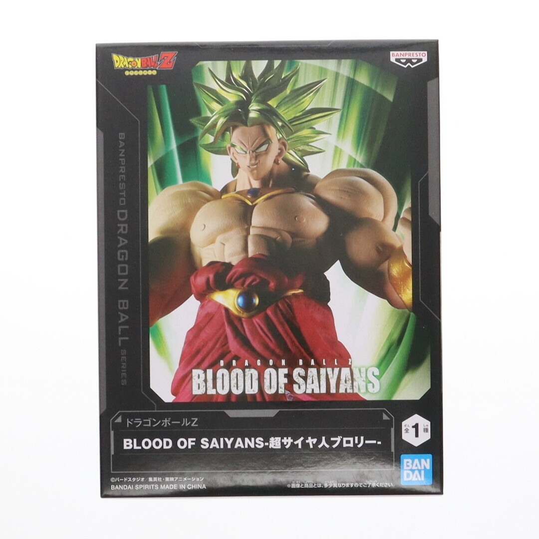 DRAGON - 超サイヤ人ブロリー ドラゴンボールZ BLOOD OF SAIYANS DRAGON - 超サイヤ人ブロリー ドラゴンボールZ BLOOD OF SAIYANS