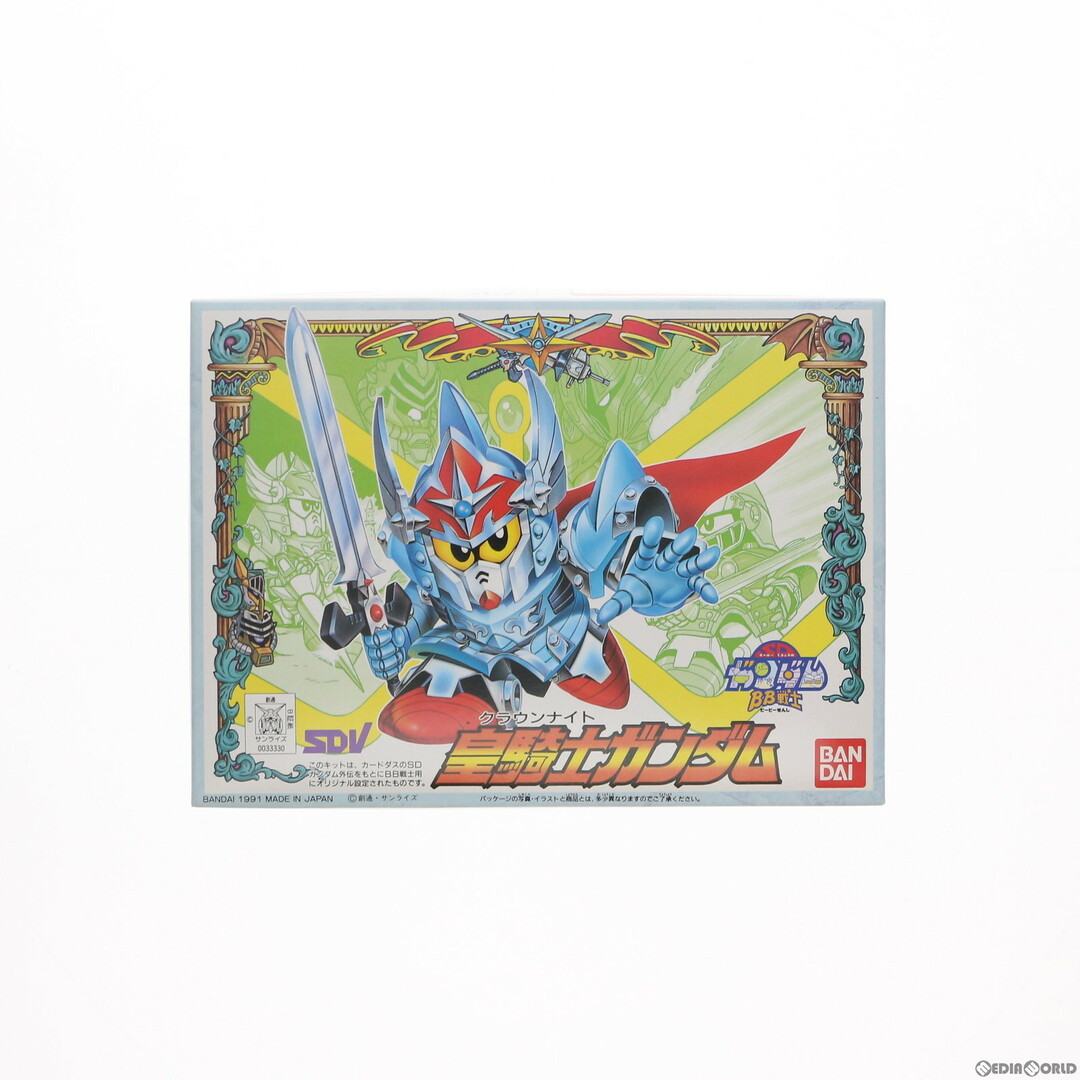 BANDAI(バンダイ)のSDガンダム BB戦士 SDV 78 皇騎士ガンダム(クラウンナイトガンダム) プラモデル バンダイ エンタメ/ホビーのおもちゃ/ぬいぐるみ(プラモデル)の商品写真