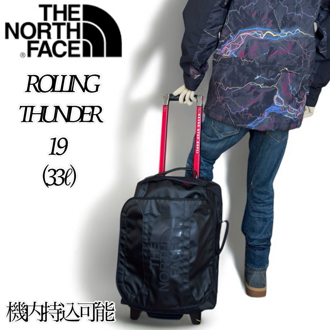 希少】THE NORTH FACE ローリングサンダー19 黒 キャリーバッグ 希少】THE NORTH FACE ローリングサンダー19 黒 キャリーバッグ