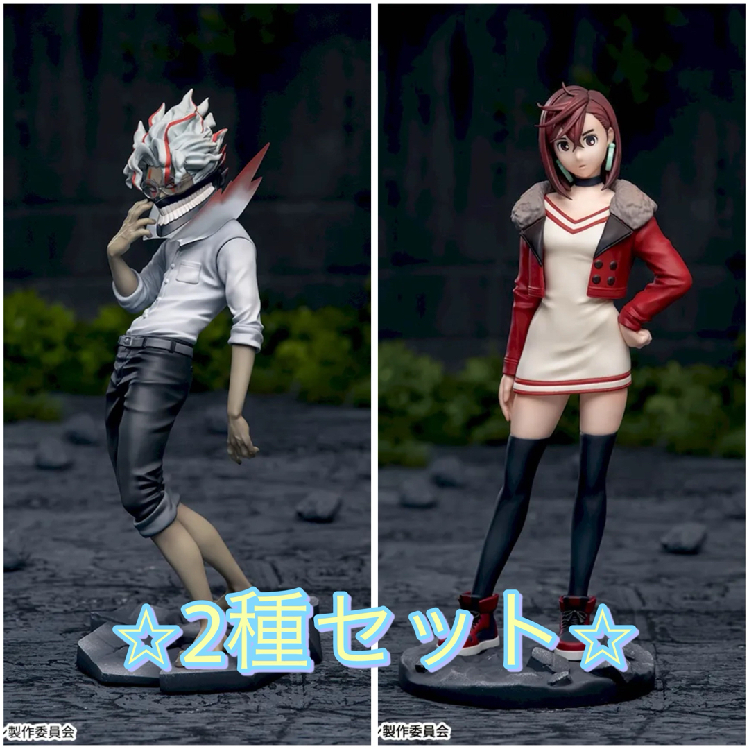 SEGA - ダンダダン フィギュアセット まとめ売りの通販 by SEGA - ダンダダン フィギュアセット まとめ売りの通販 by