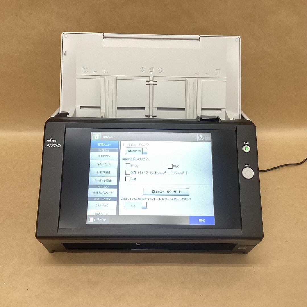 富士通 - スキャン数1958枚 富士通(PFU) ネットワークス対応Image Scanner FI-N7100 自動給紙方式(ADF) A4 25枚/分のスキャン