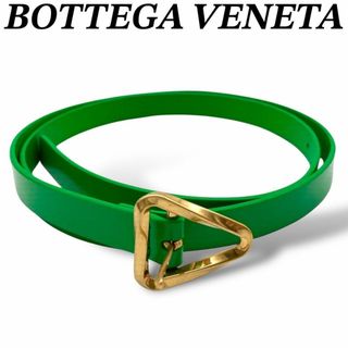 BOTTEGA VENETA - ボッテガヴェネタ ベルト レザー グリーン BOTTEGA VENETA - ボッテガヴェネタ ベルト レザー グリーン