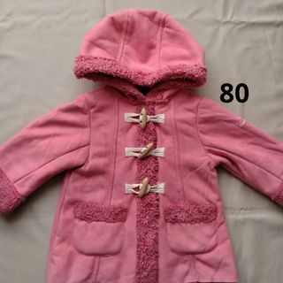 Biquette Club - キムラタン ビケットクラブ ジャケット コート 80サイズ ピンク