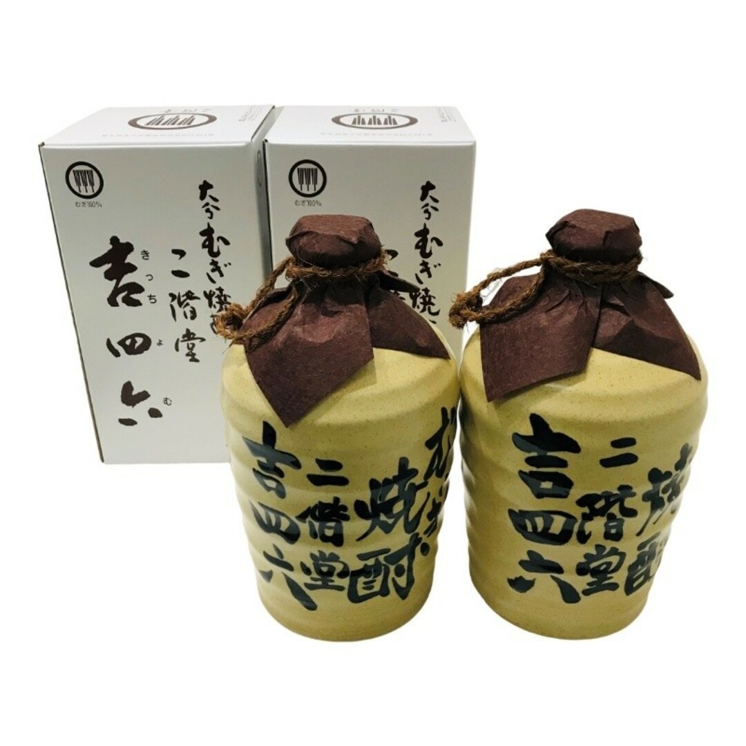 麦焼酎 2本セット / むぎ焼酎 二階堂 吉四六 陶器ボトル 1800ml 25度 麦焼酎 2本セット / むぎ焼酎 二階堂 吉四六 陶器ボトル 1800ml 25度