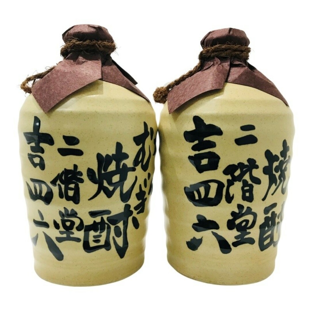 麦焼酎 2本セット / むぎ焼酎 二階堂 吉四六 陶器ボトル 1800ml 麦焼酎 2本セット / むぎ焼酎 二階堂 吉四六 陶器ボトル 1800ml
