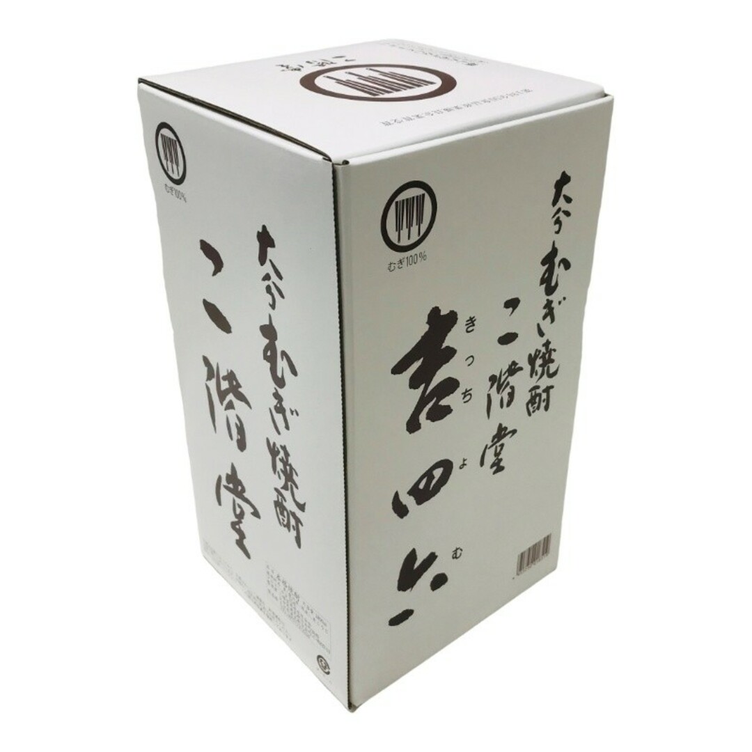 麦焼酎 2本セット / むぎ焼酎 二階堂 吉四六 陶器ボトル 1800ml 麦焼酎 2本セット / むぎ焼酎 二階堂 吉四六 陶器ボトル 1800ml