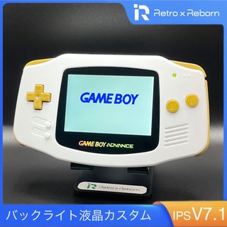 ゲームボーイアドバンス(携帯用ゲーム機本体 ・ ゴールド/金色 ゲームボーイアドバンス(携帯用ゲーム機本体 ・ ゴールド/金色