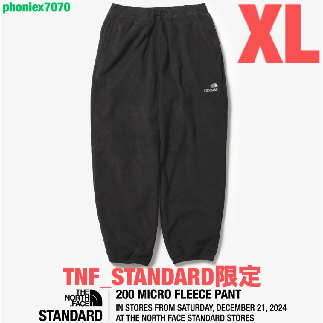 THE NORTH FACE - ノースフェイス スタンダード限定 【XL THE NORTH FACE - ノースフェイス スタンダード限定 【XL