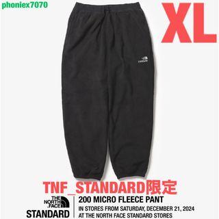 THE NORTH FACE(その他)のフリマアイテム一覧 THE NORTH FACE(その他)のフリマアイテム一覧