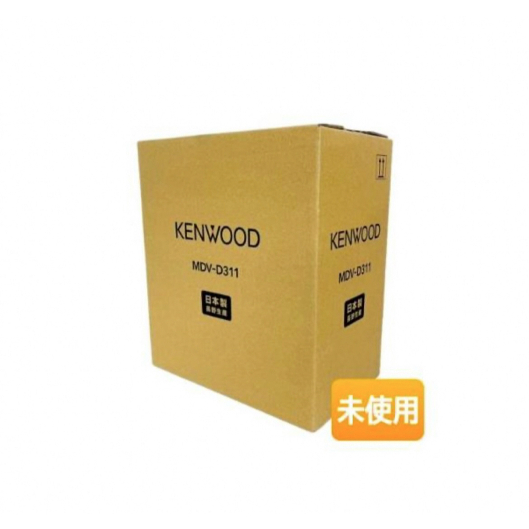 KENWOOD MDV-D311 カーナビ 楽しめる KENWOOD MDV-D311 カーナビ 楽しめる