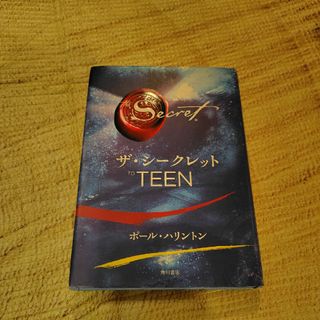 全巻セット【中古】コミック▽Hey!リキ 全 31 巻 完結 セット レンタル落ちの通販 by 遊ING畝刈店 ラクマ店|ラクマ 全巻セット【中古】コミック▽Hey!リキ 全 31 巻 完結 セット レンタル落ちの通販 by 遊ING畝刈店 ラクマ店|ラクマ