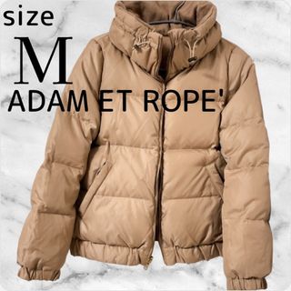 Adam et Rope'(ダウンジャケット)のフリマアイテム一覧 Adam et Rope'(ダウンジャケット)のフリマアイテム一覧