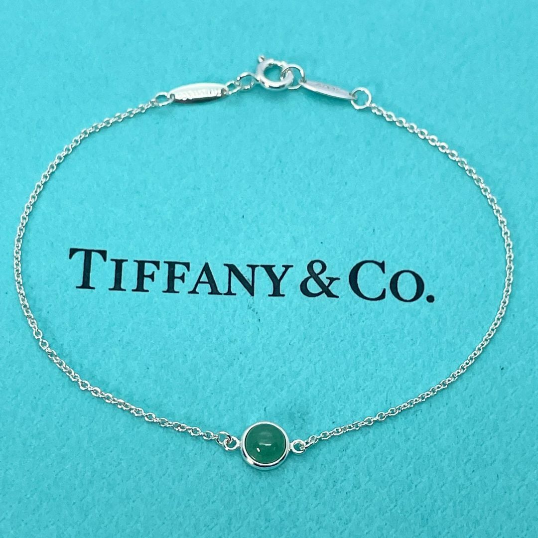 Tiffany & Co. - 美品 ティファニー グリーンストーン Tiffany & Co. - 美品 ティファニー グリーンストーン