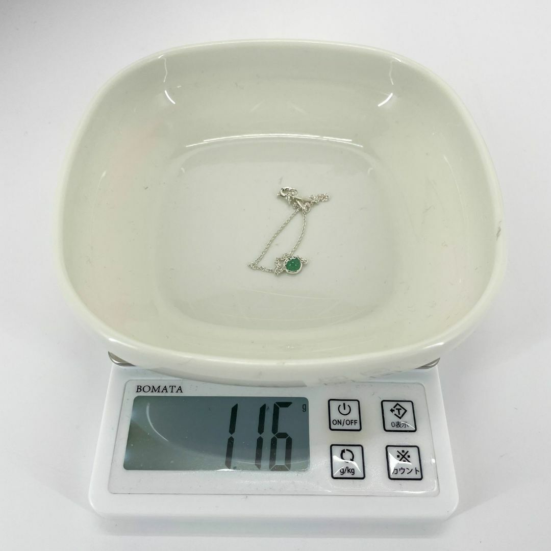 Tiffany & Co. - 美品 ティファニー グリーンストーン Tiffany & Co. - 美品 ティファニー グリーンストーン