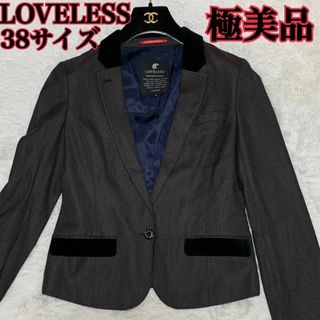 LOVELESS(テーラードジャケット)のフリマアイテム一覧 LOVELESS(テーラードジャケット)のフリマアイテム一覧