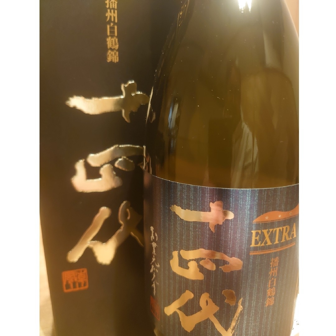 十四代エクストラ　藩州白鶴錦　720ml