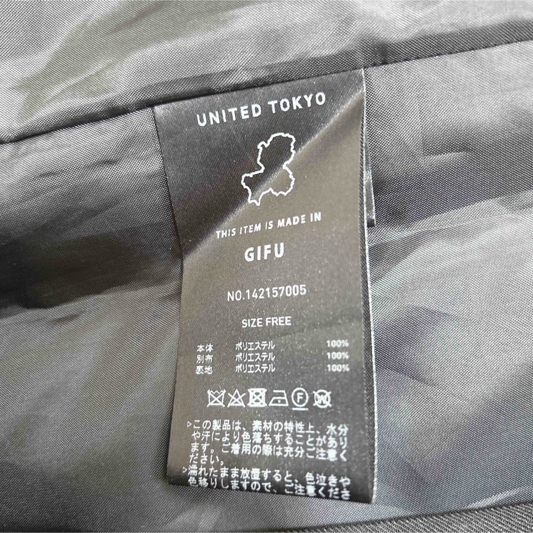 UNITED TOKYO ♡ プラケットロングベスト ジレ ワンピース ブラック