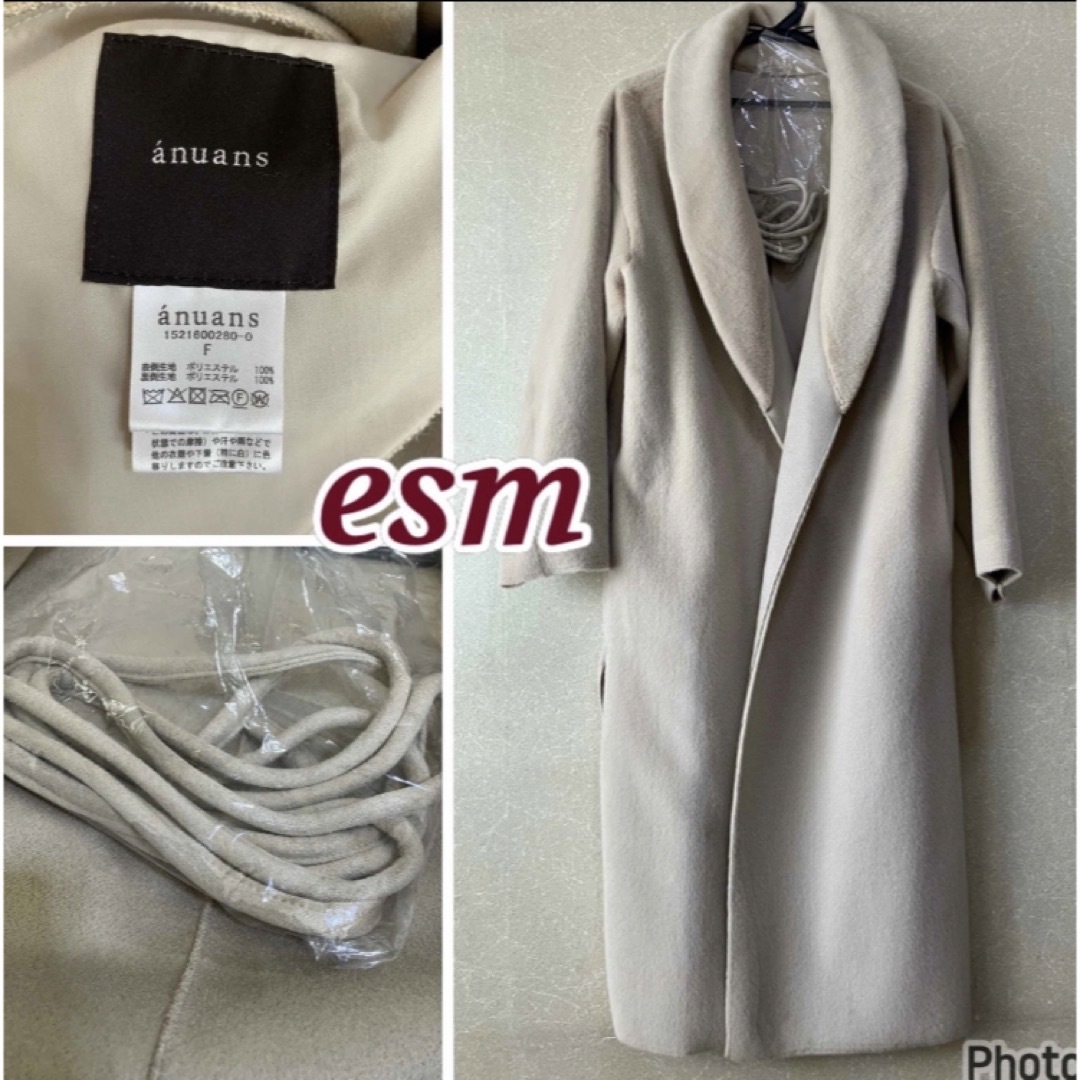 ánuans - anuans リバーシブルエコファーコート の通販 by esm ánuans - anuans リバーシブルエコファーコート の通販 by esm