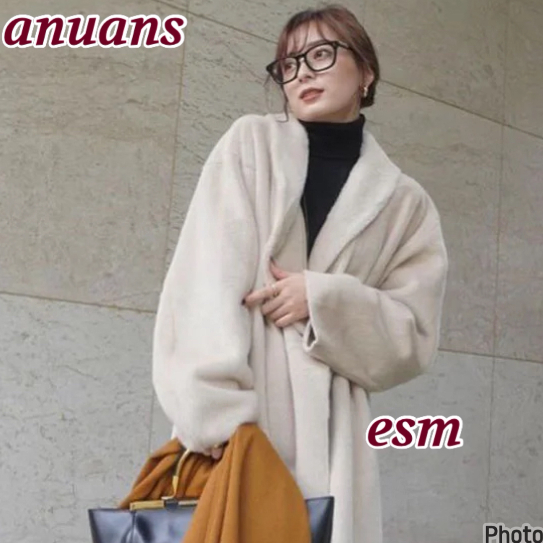 ánuans - anuans リバーシブルエコファーコート の通販 by esm ánuans - anuans リバーシブルエコファーコート の通販 by esm