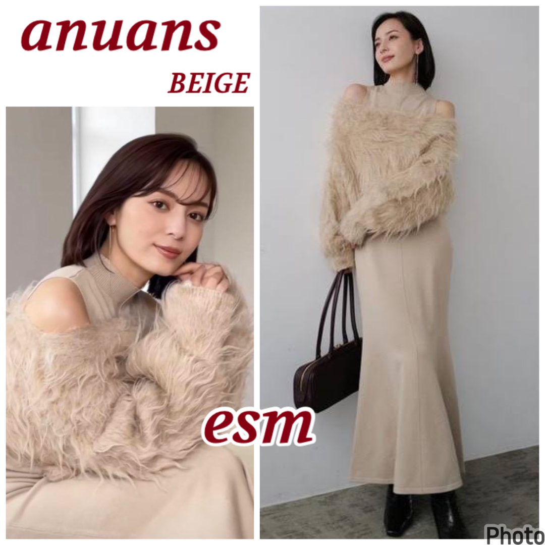 ánuans - anuans オフショルレイヤードニットワンピース の通販 ánuans - anuans オフショルレイヤードニットワンピース の通販