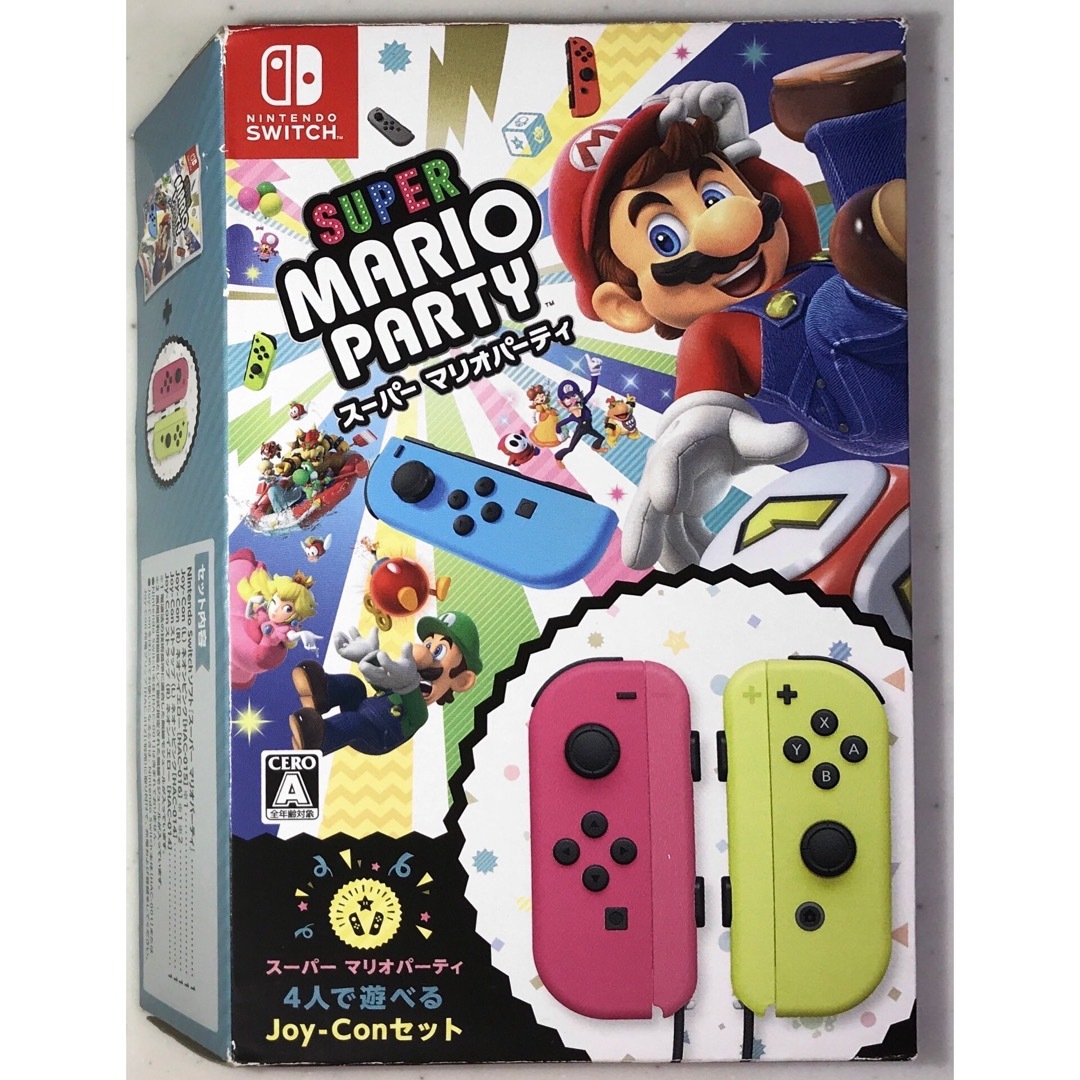 Nintendo Switch - スーパー マリオパーティ 4人で遊べる Joy Nintendo Switch - スーパー マリオパーティ 4人で遊べる Joy
