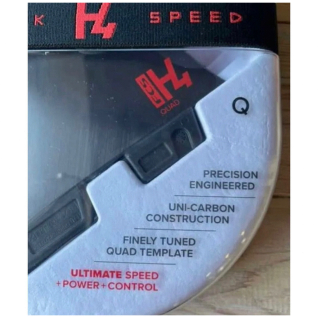 FCSII_H4_QUAD_FRONT.jpg?v=