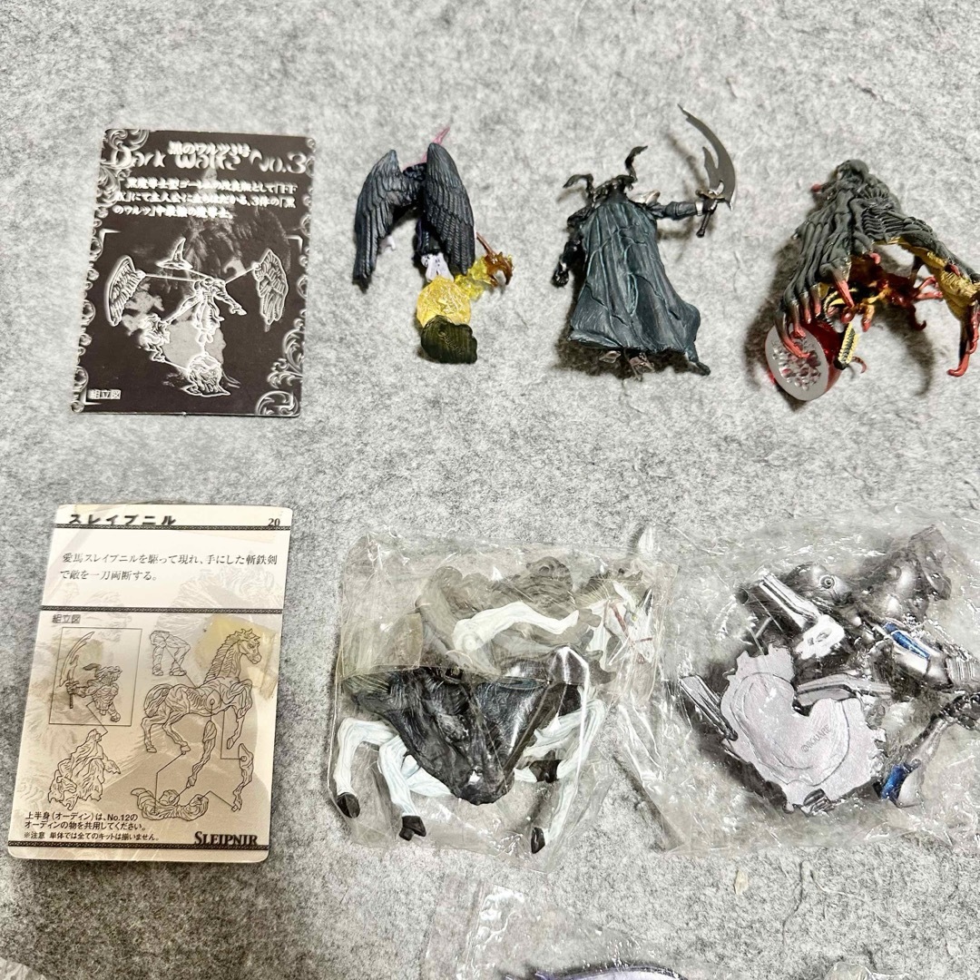 ファイナルファンタジー クリーチャーズ フィギュア セット FF ファイナルファンタジー クリーチャーズ フィギュア セット FF