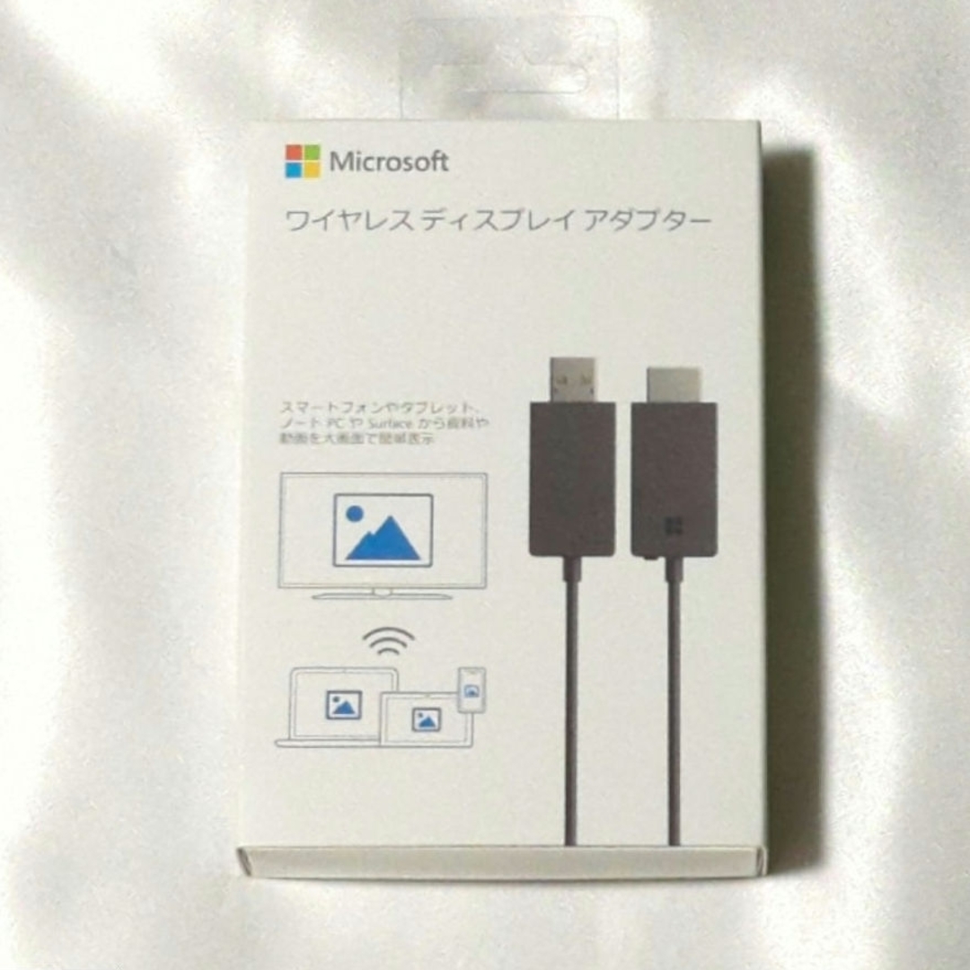 Microsoft ワイヤレスディスプレイアダプター P3Q-00009 Microsoft ワイヤレスディスプレイアダプター P3Q-00009