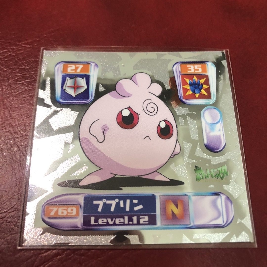 ポケモンシール烈伝 ププリン メタリック エンタメ/ホビーの声優グッズ(ステッカー(シール))の商品写真