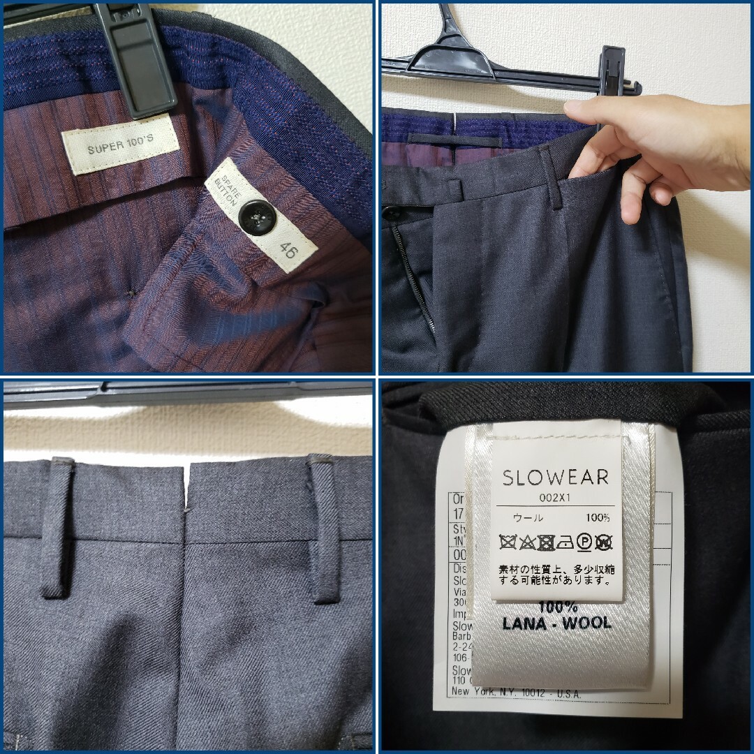 INCOTEX - 美品/INCOTEX/インコテックス/46グレーSUPER100S INCOTEX - 美品/INCOTEX/インコテックス/46グレーSUPER100S