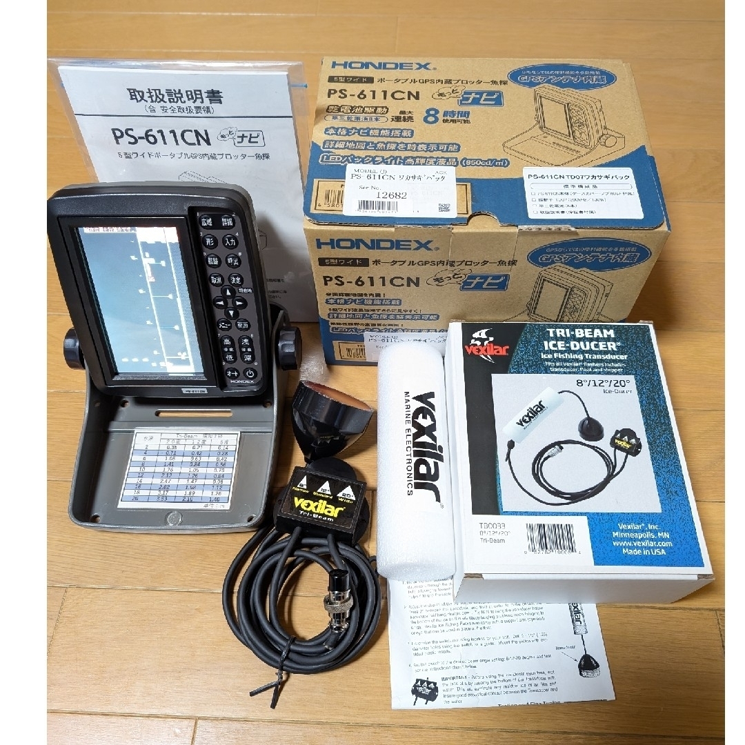 HONDEX 魚群探知機 PS-611CN トライビーム 振動子 TB0033 HONDEX 魚群探知機 PS-611CN トライビーム 振動子 TB0033