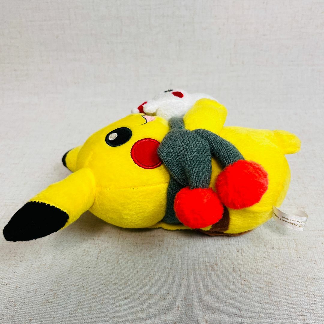 ぬいぐるみ メガトウキョーR ピカチュウ : ポケモンセンター