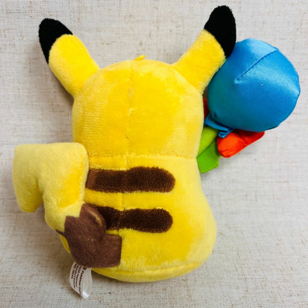 ポケモン - ポケモンセンター 限定ぬいぐるみ ピカチュウポケ