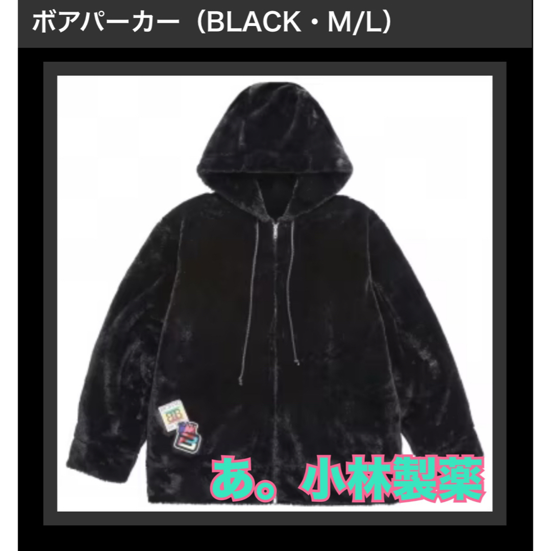 BIGBANG - ❌♦️3⚛️BIGBANG -LAST DANCE- ボアパーカー Ｍサイズ