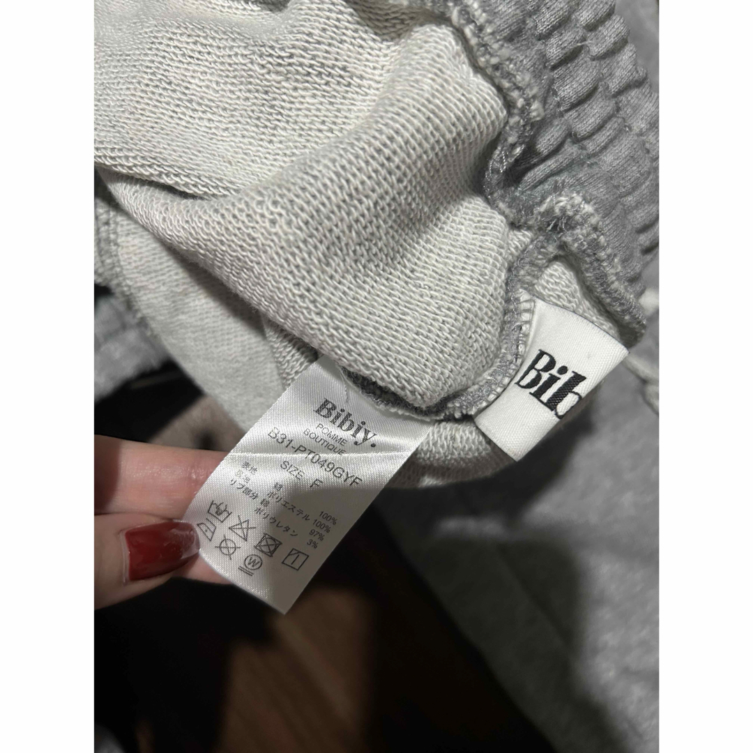 bibiy. ビビィ スウェット JULIET RELAX PANTSの通販 by |ラクマ bibiy. ビビィ スウェット JULIET RELAX PANTSの通販 by |ラクマ