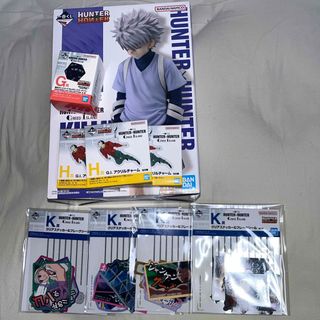 バンダイ(BANDAI)の一番くじ　HUNTER×HUNTER B賞　G賞　H賞　K賞　セット(キャラクターグッズ)