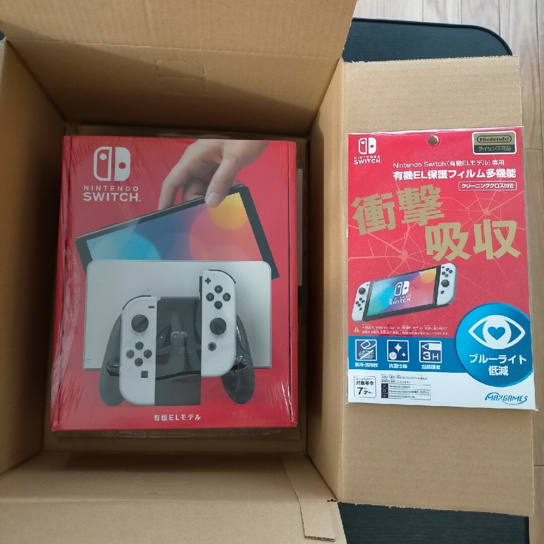 新品未開封 あつまれ どうぶつの森 Switch 6本セット 新品未開封 あつまれ どうぶつの森 Switch 6本セット