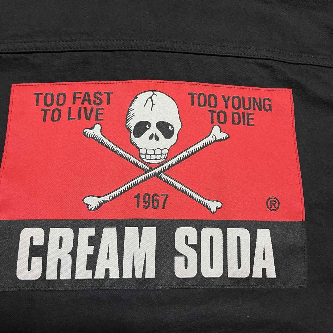 UNDERCOVER CREAM SODA Denim デニム ジャケット 4 UNDERCOVER CREAM SODA Denim デニム ジャケット 4