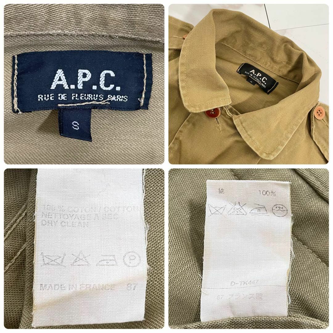 A.P.C - フランス製 90sヴィンテージ A.P.C. ダメージフィールド A.P.C - フランス製 90sヴィンテージ A.P.C. ダメージフィールド