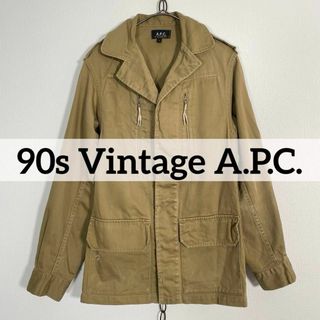 A.P.C - フランス製 90sヴィンテージ A.P.C. ダメージフィールド A.P.C - フランス製 90sヴィンテージ A.P.C. ダメージフィールド