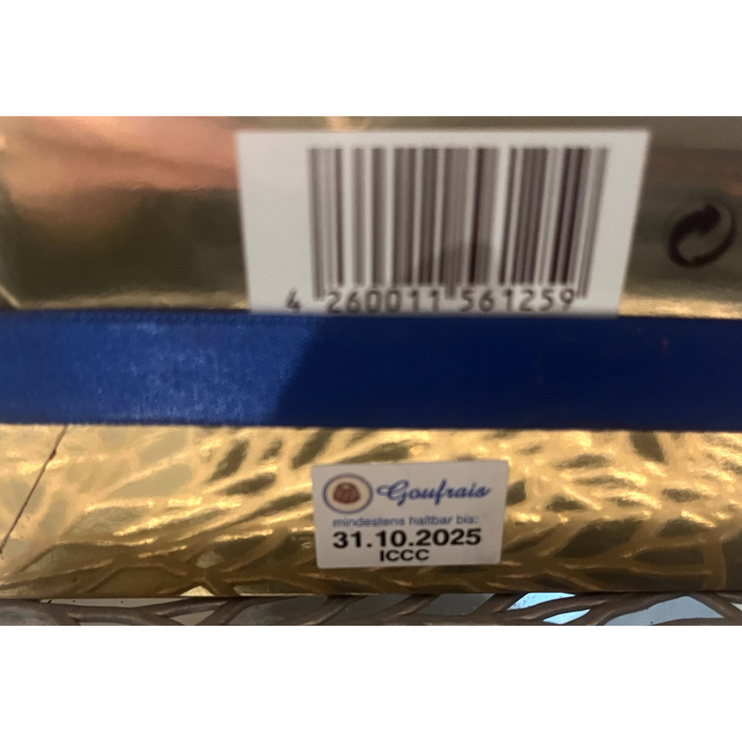 Goufrais グフレ チョコレート 250g 新品未開封の通販 by りんご Goufrais グフレ チョコレート 250g 新品未開封の通販 by りんご