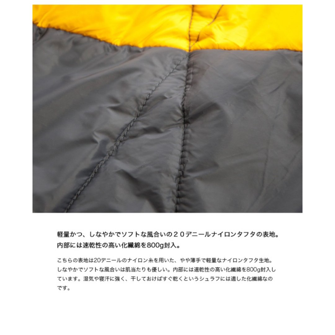 ナンガ 寝袋 シュラフ レクタンギュラー パディング バッグ ナンガ 寝袋 シュラフ レクタンギュラー パディング バッグ