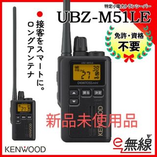 KENWOOD - アマチュア無線機 TS-850Sの通販 by 風林火山's shop KENWOOD - アマチュア無線機 TS-850Sの通販 by 風林火山's shop
