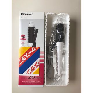 パナソニック(Panasonic)のパナソニック　ブラシカールアイロン　26mm  EH-HT4A-W(ヘアアイロン)