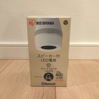 イリス(Iris)の【たにたに様専用】IRIS スピーカー付LED電球 LDF11L-G-4S(蛍光灯/電球)