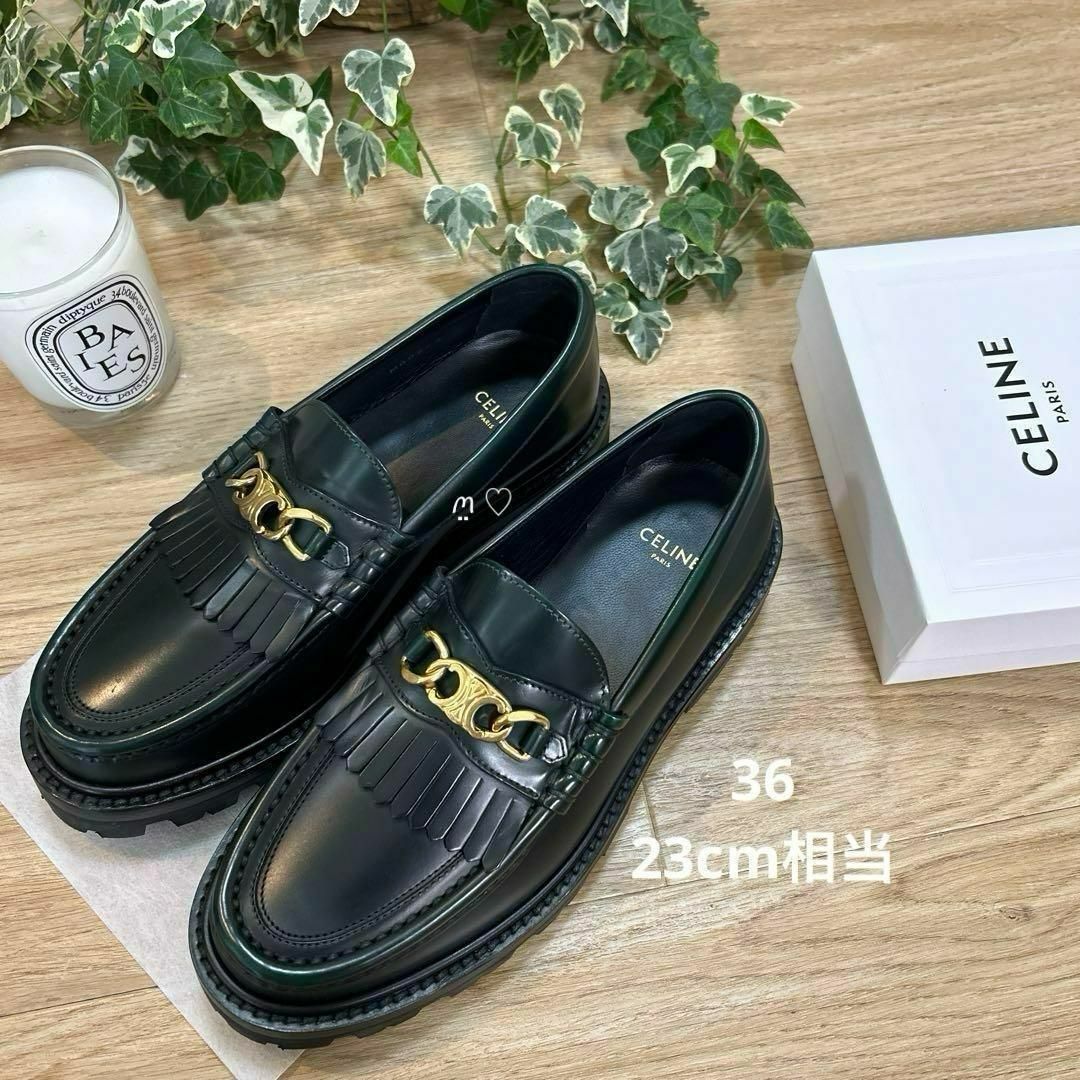 CELINE - CELINE セリーヌ マーガレットローファー 36 23cm CELINE - CELINE セリーヌ マーガレットローファー 36 23cm