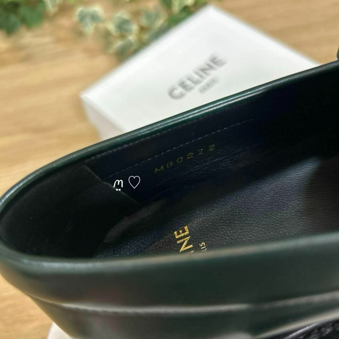 CELINE - CELINE セリーヌ マーガレットローファー 36 23cm CELINE - CELINE セリーヌ マーガレットローファー 36 23cm