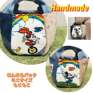 ハンドメイド　もこもこまんまるバックミニサイズ　ディズニー　ミニーちゃん　(バッグ)
