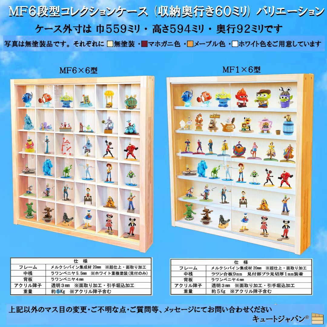 ぬいぐるみ フィギュア オープンシェルフ ラック 飾り棚 収納棚 ぬいぐるみ フィギュア オープンシェルフ ラック 飾り棚 収納棚