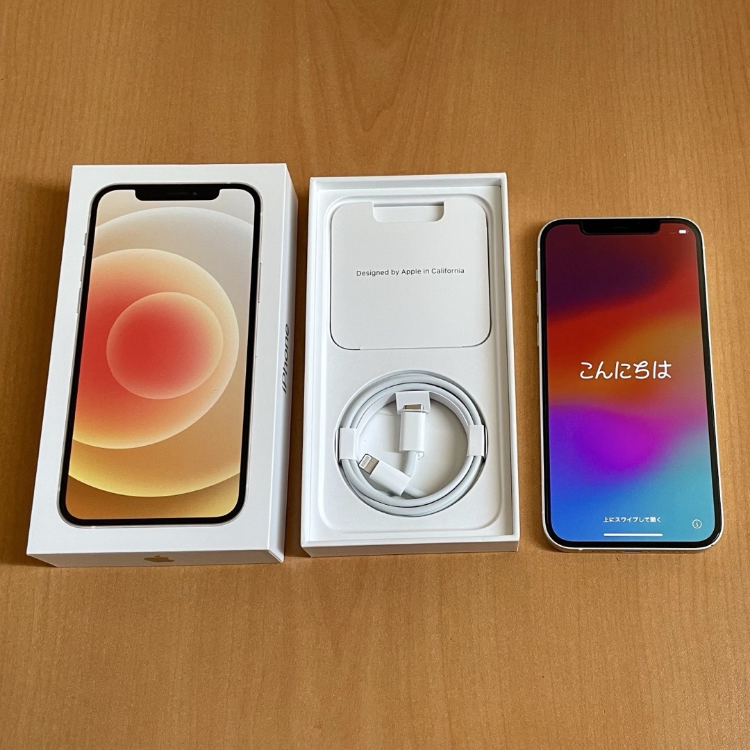 iPhone12 simフリー Appleストア購入品 256GB ホワイト iPhone12 simフリー Appleストア購入品 256GB ホワイト